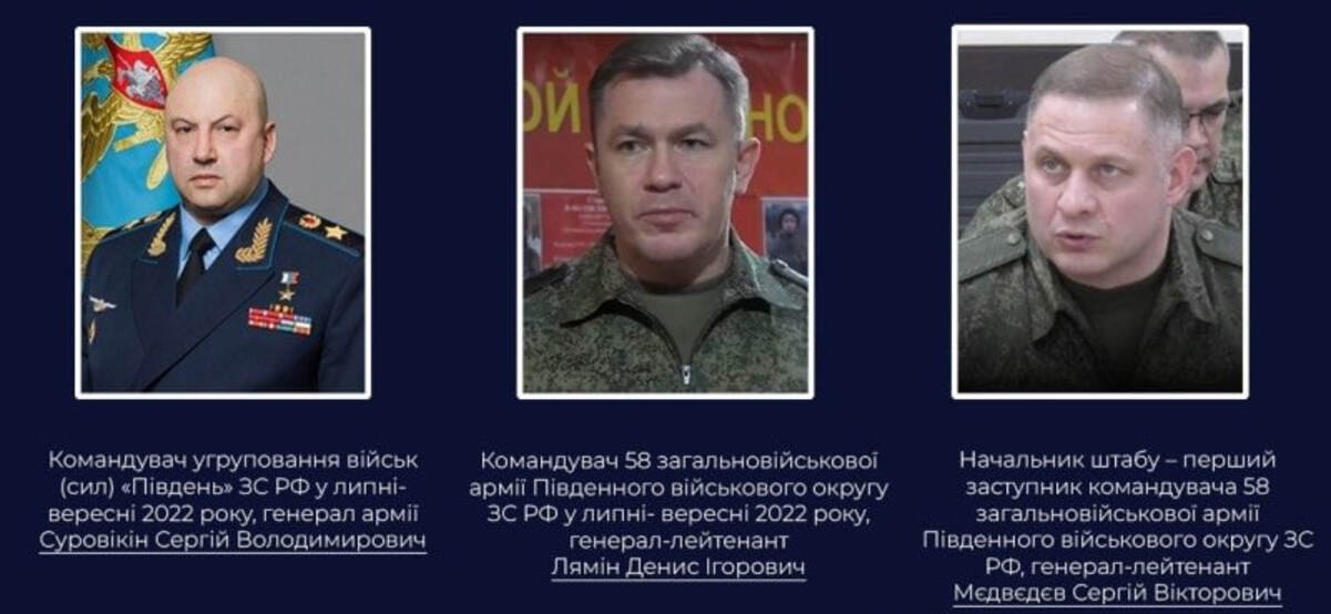 Смертельные обстрелы Никопольщины: трем генералам РФ сообщили о подозрении