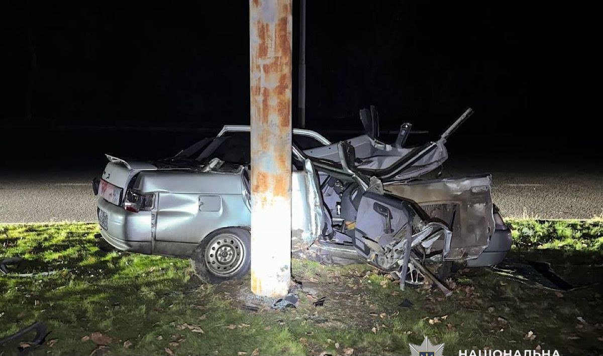 Машина після ДТП