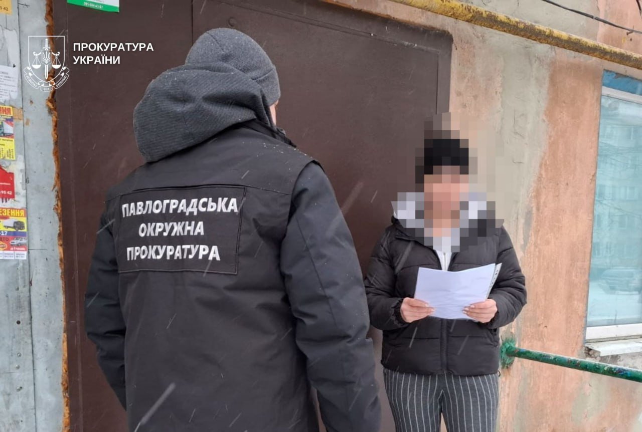 Женщине объявили подозрение