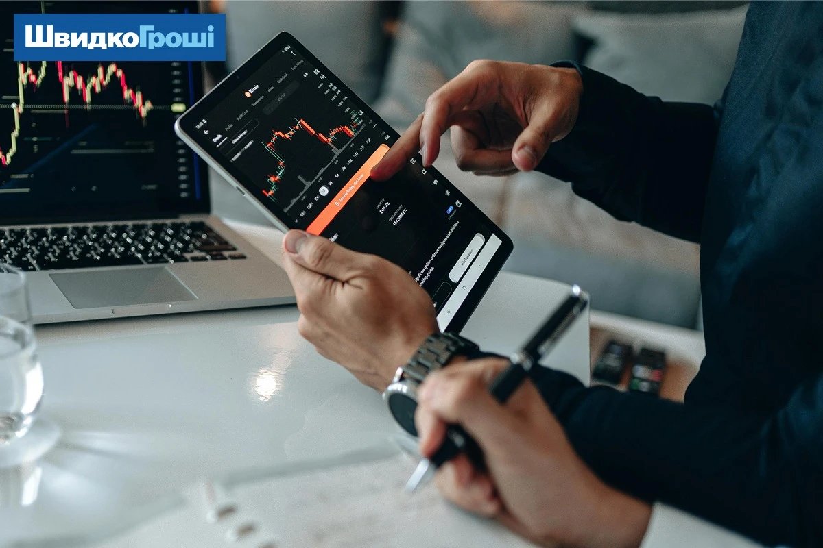 ШвидкоГроші серед значимих гравців небанківського фін сектору