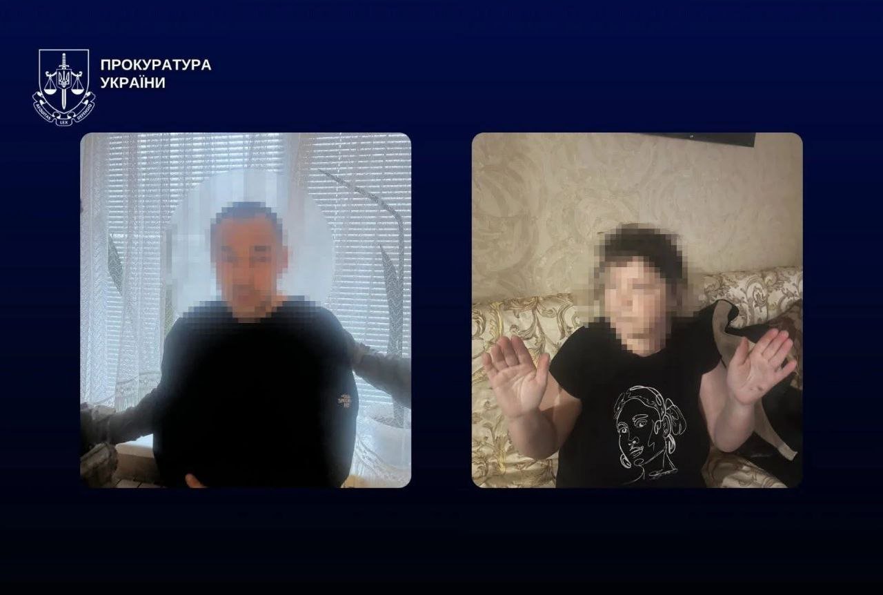 Батьків-вихователів підозрюють в знущанні з дітей