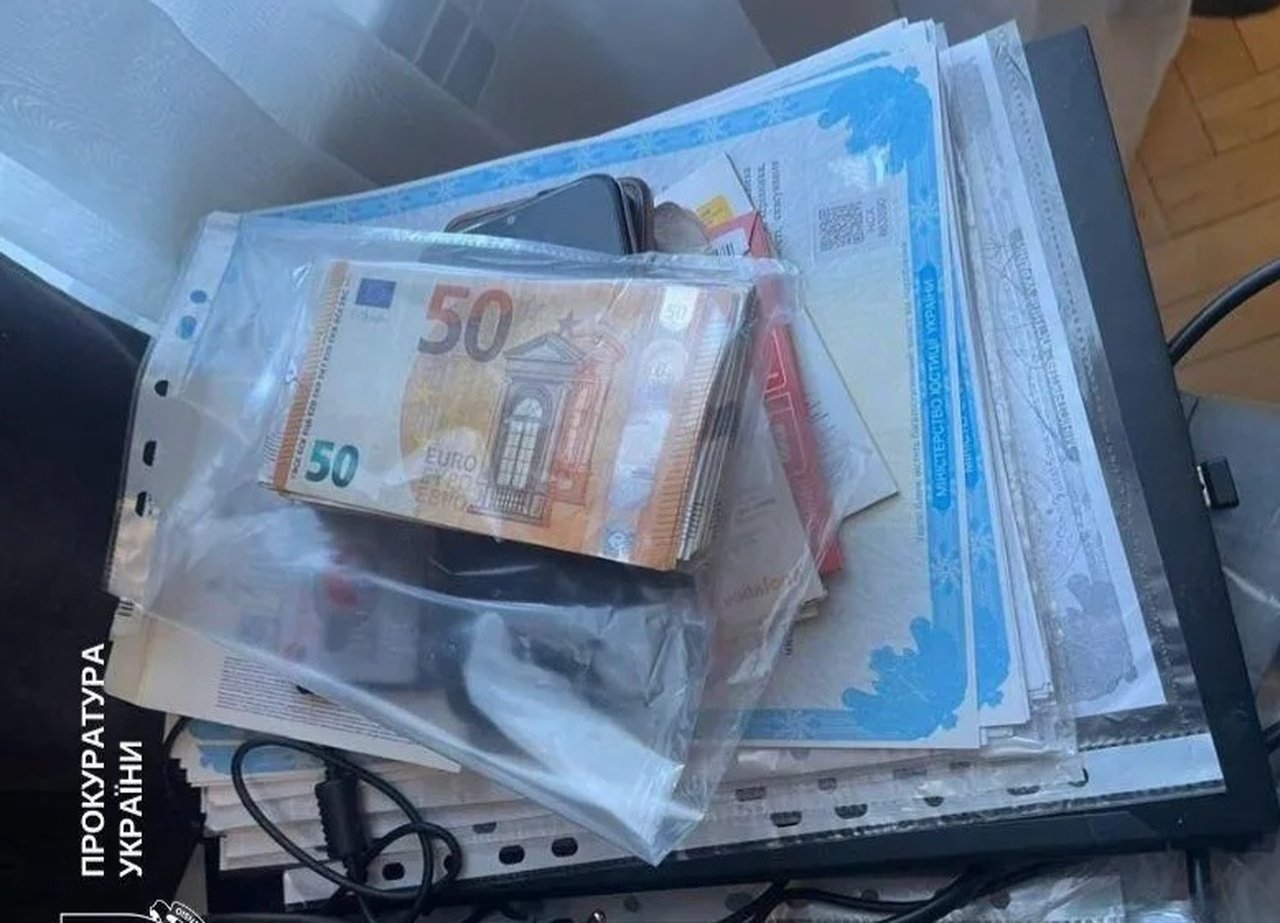 Вилучені гроші 