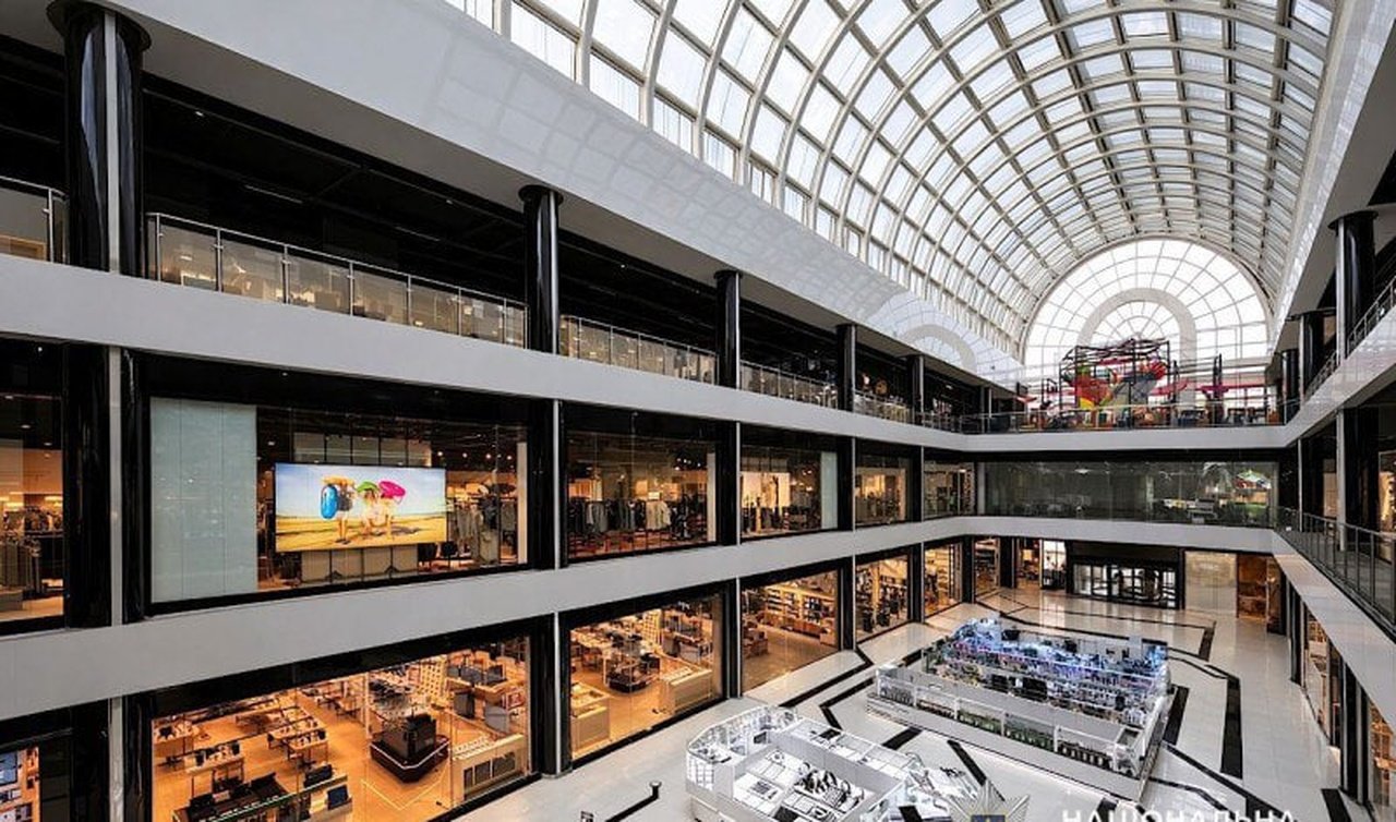 Торговельний центр у Дніпрі