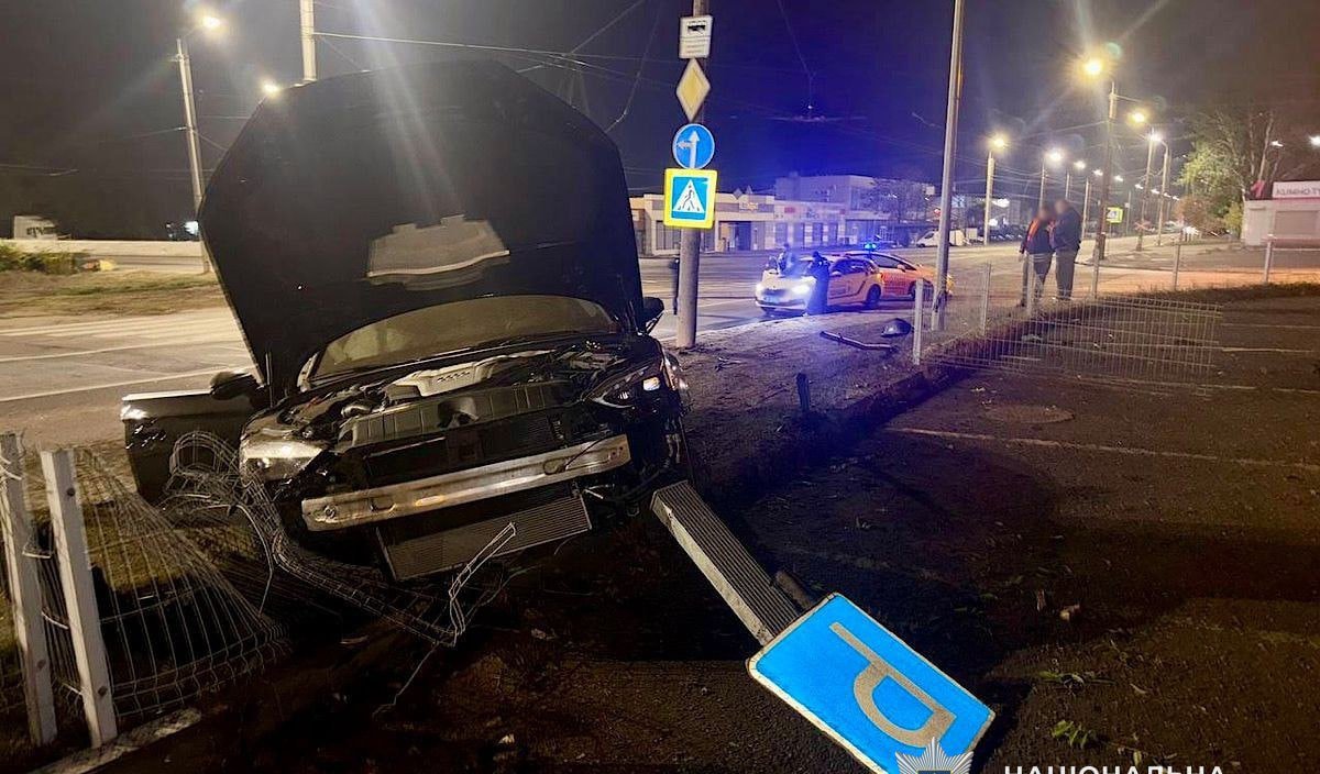 Автівка після аварії