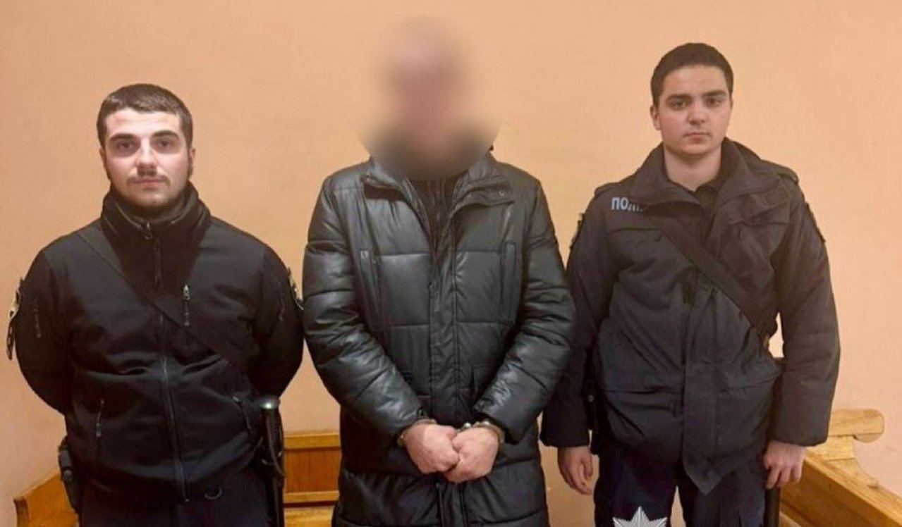 Затриманий чоловік