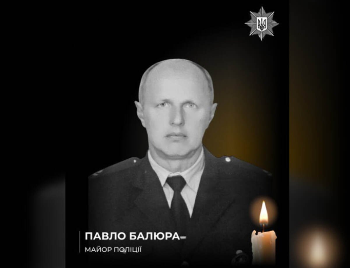 На Дніпропетровщині внаслідок удару КАБа загинув поліцейський 