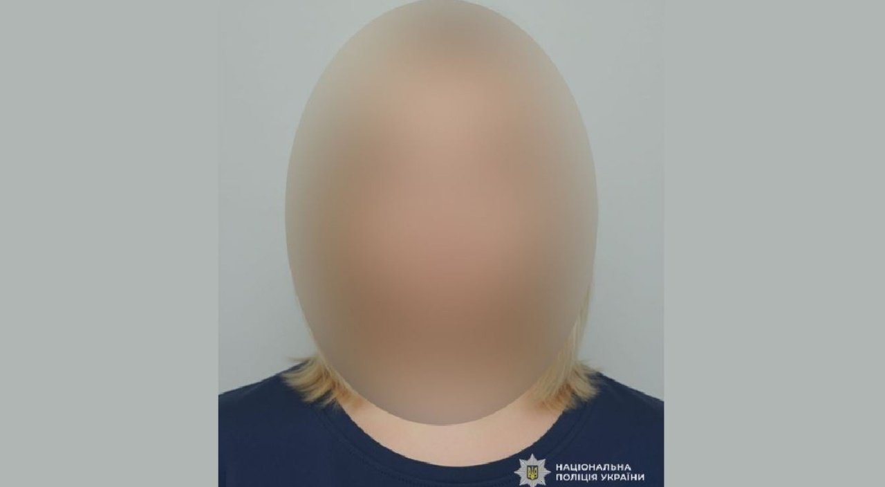 Жінка, яку підозрюють в шахрайстві