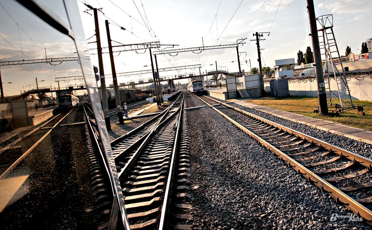 Железная дорога