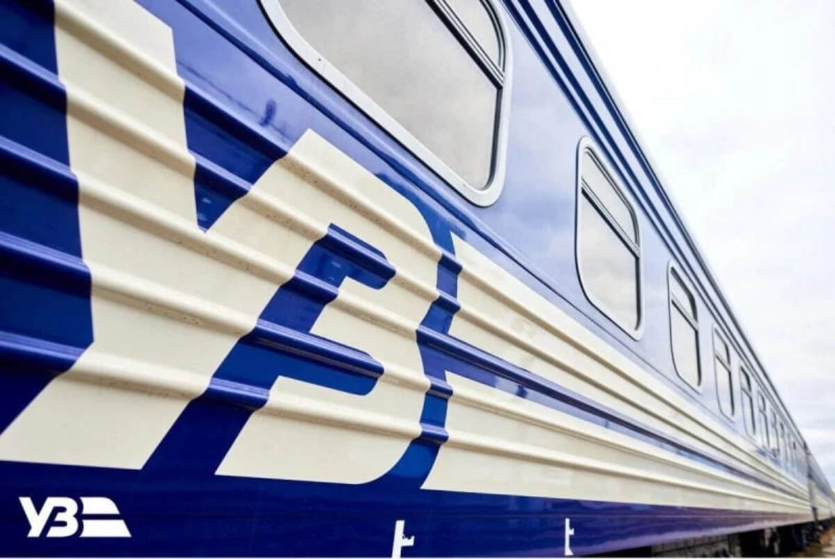 Ограничение движения электричек на Днепропетровщине продолжили из-за боевых действий