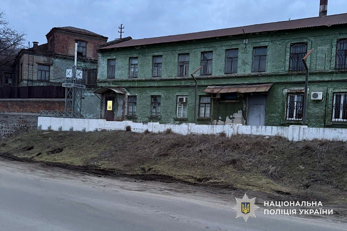 У Дніпрі під час оповіщення чоловік напав з ножем на військового ТЦК