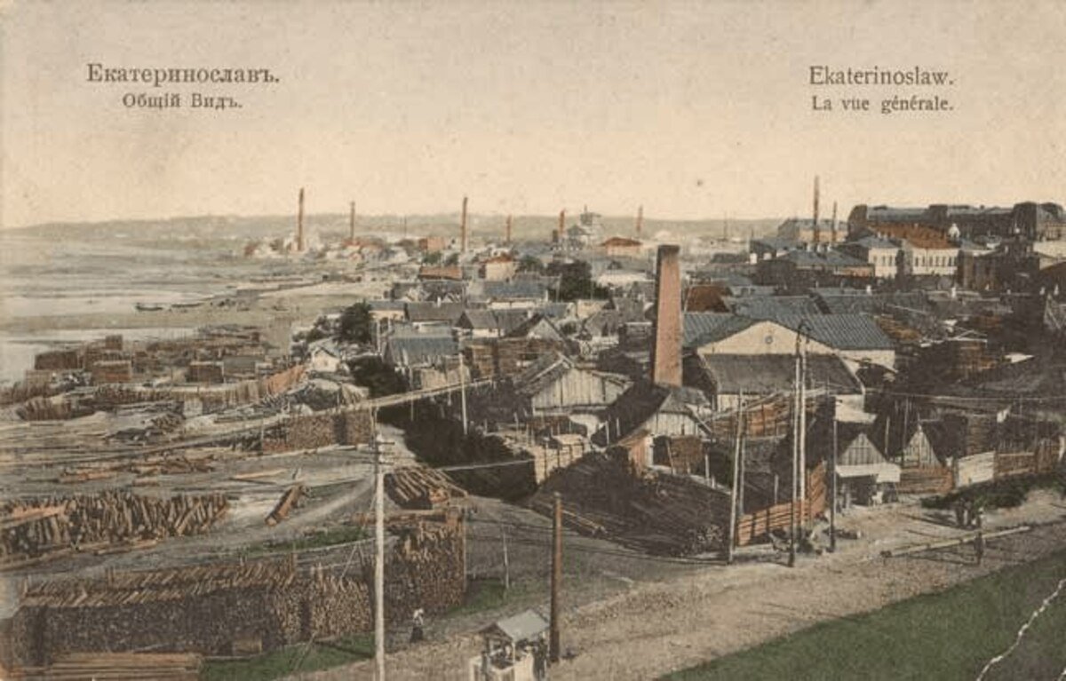 Как более 100 лет назад в Днепре впервые засветились электрические фонари