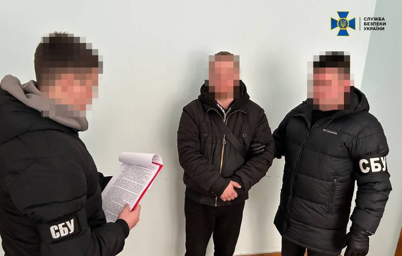 У Дніпрі кур’єр «зливав» локації ТЦК у Telegram: йому загрожує до 8 років тюрми