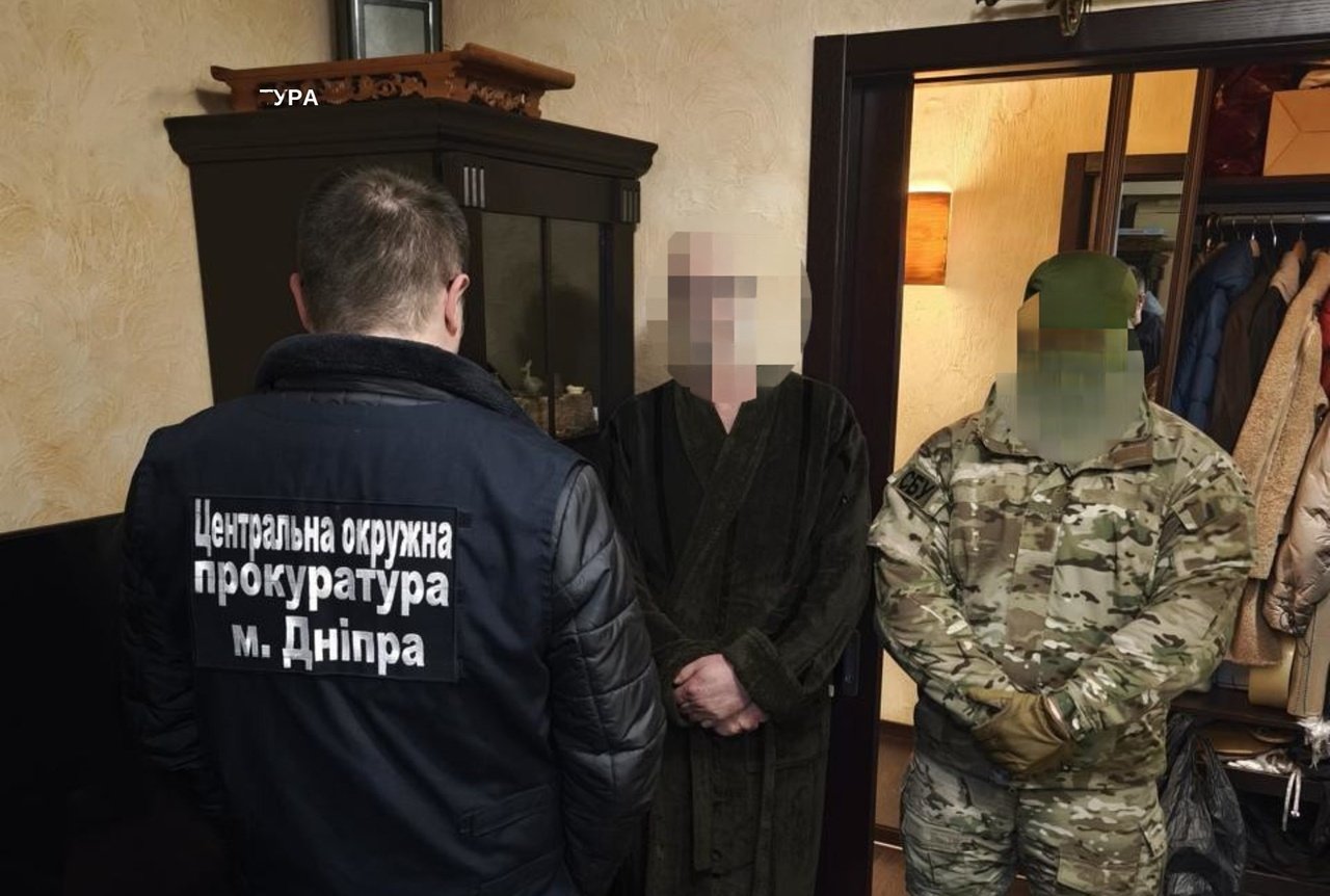 Затримання підозрюваних