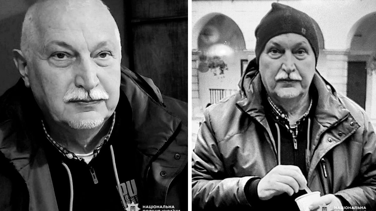 Зниклого чоловіка знайшли мертвим
