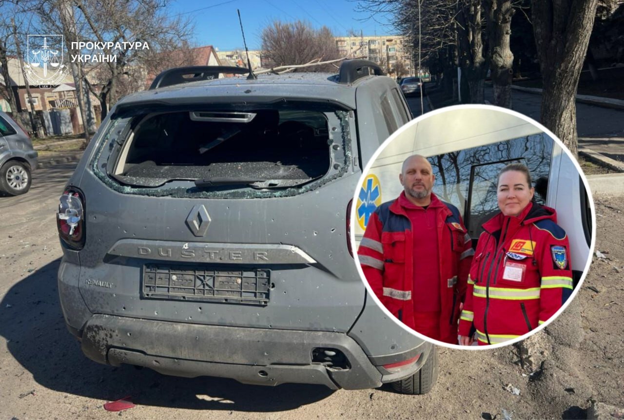 Изуродованная машина