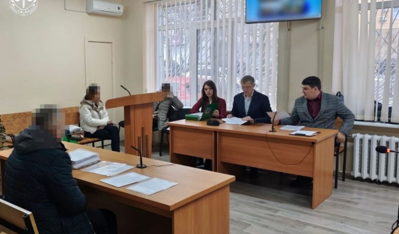 Судове засідання