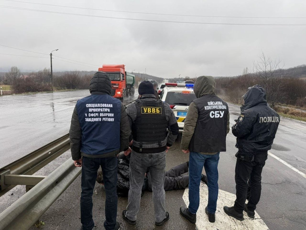 Чоловіка зупинили прикордонники