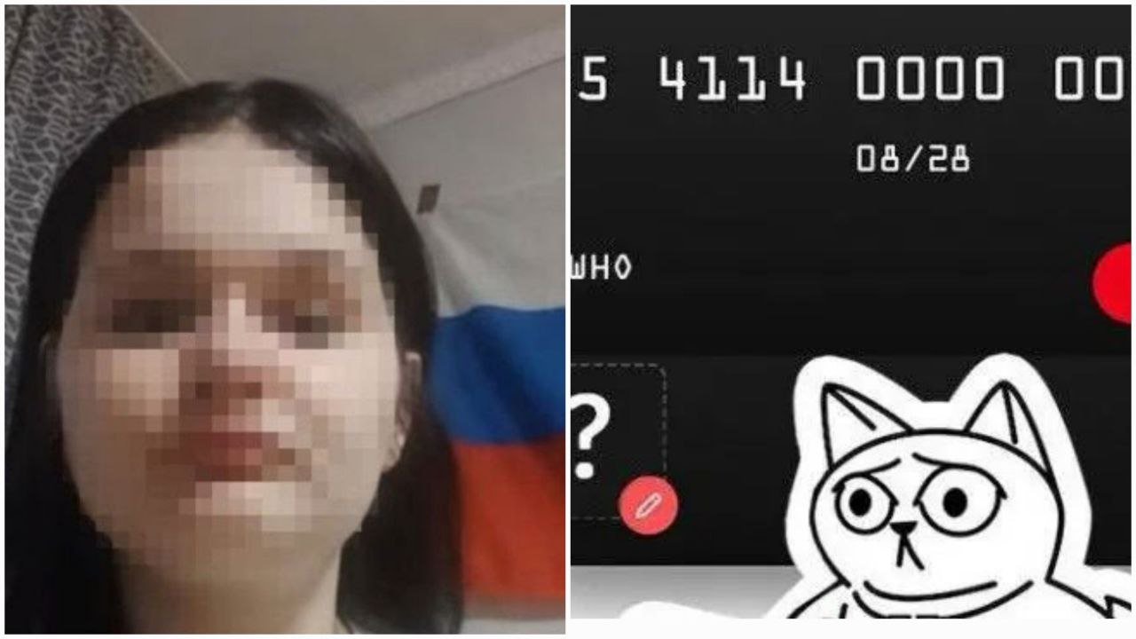 Скандал із Monobank через публікацію фото клієнтки: усе, що відомо про інцидент