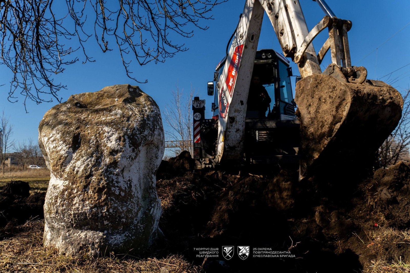На Дніпропетровщині врятували давні артефакти з прифронтових територій