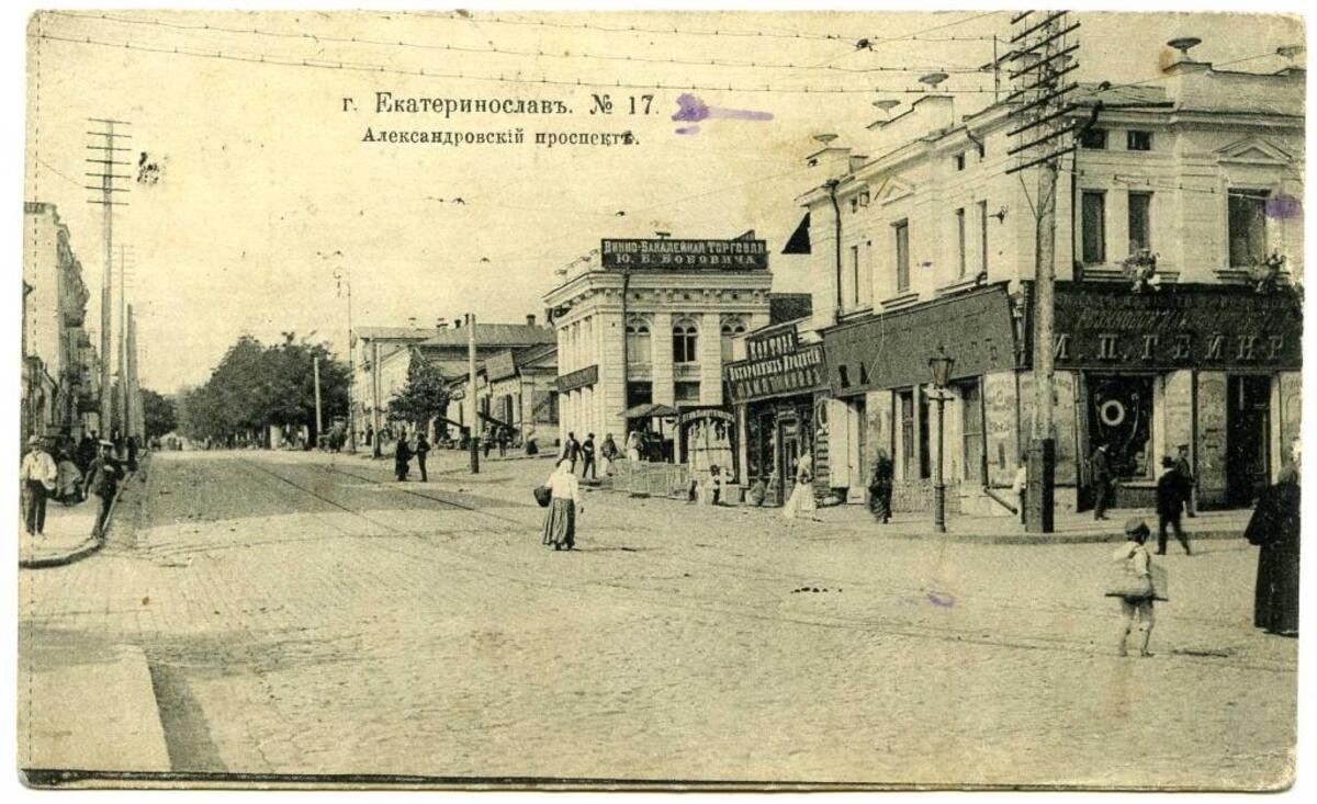 Технічна революція: коли вулиці Дніпра вперше осяяла електрика