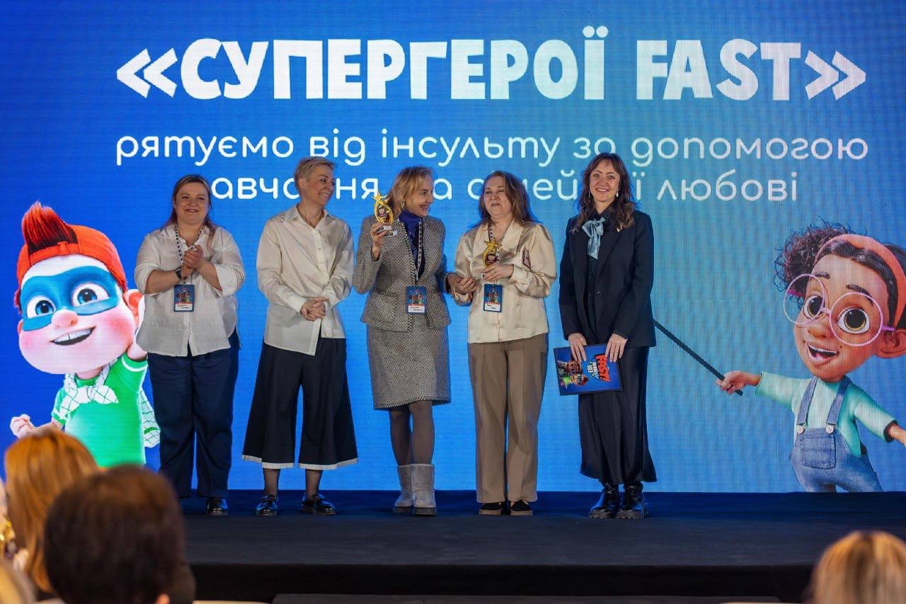 Школа из Днепра попала в пятерку лучших в мире