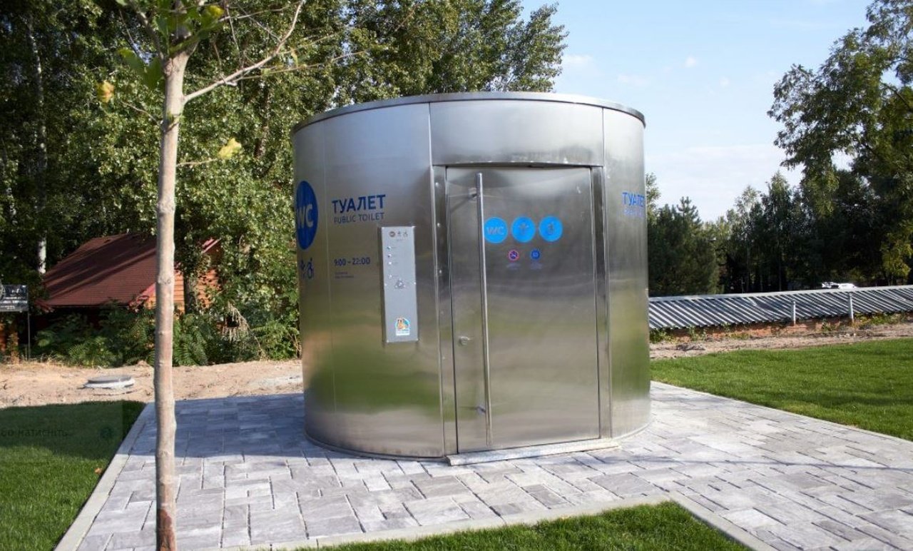 Туалет в Днепре