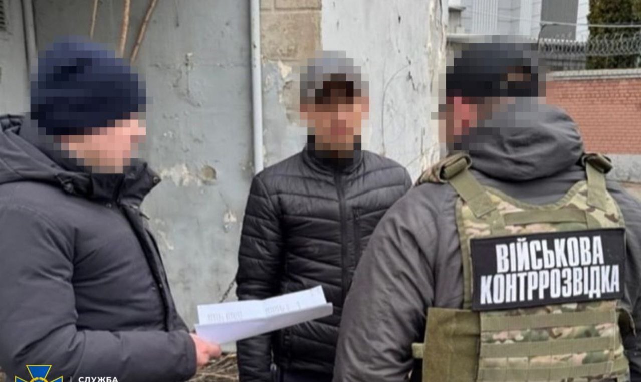 Военный СБУ задержан