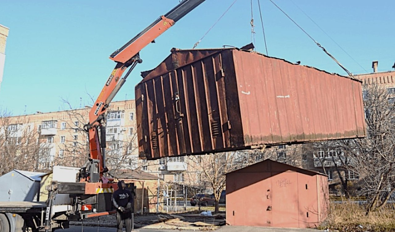 Знесення гаража