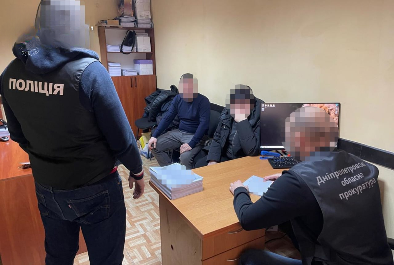 Підозрювані