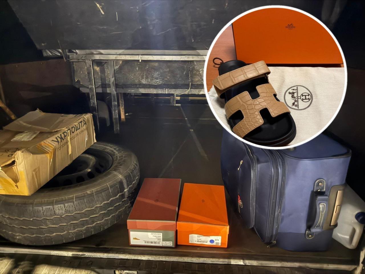 Люксовые вещи воз житель Днепропетровщины без декларации