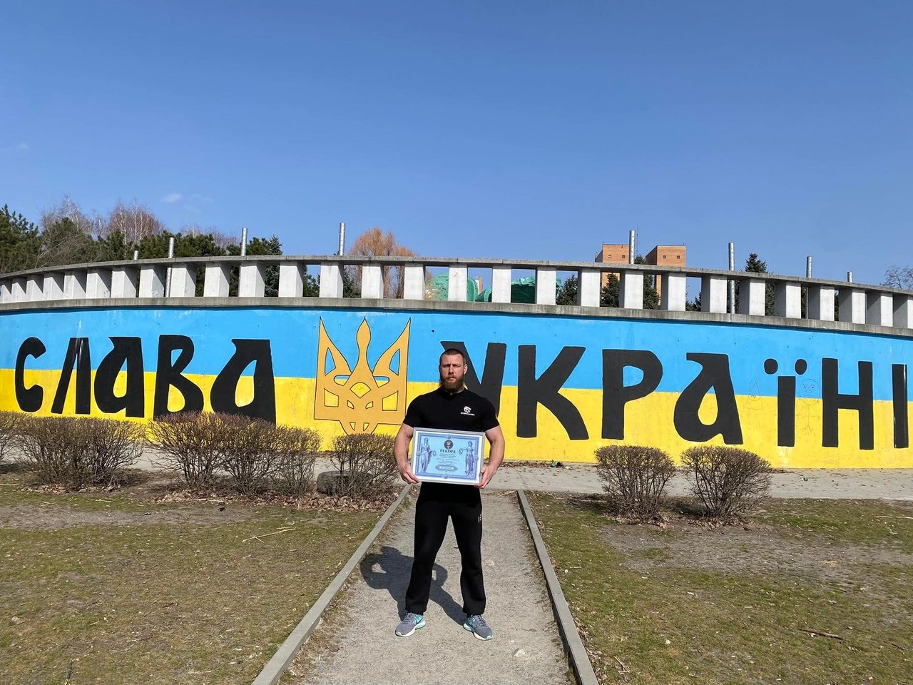 Дмитрий Грунский