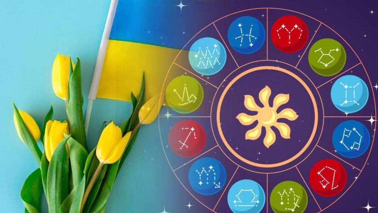 Гороскоп на 19 марта: слушайте интуицию и избегайте суеты