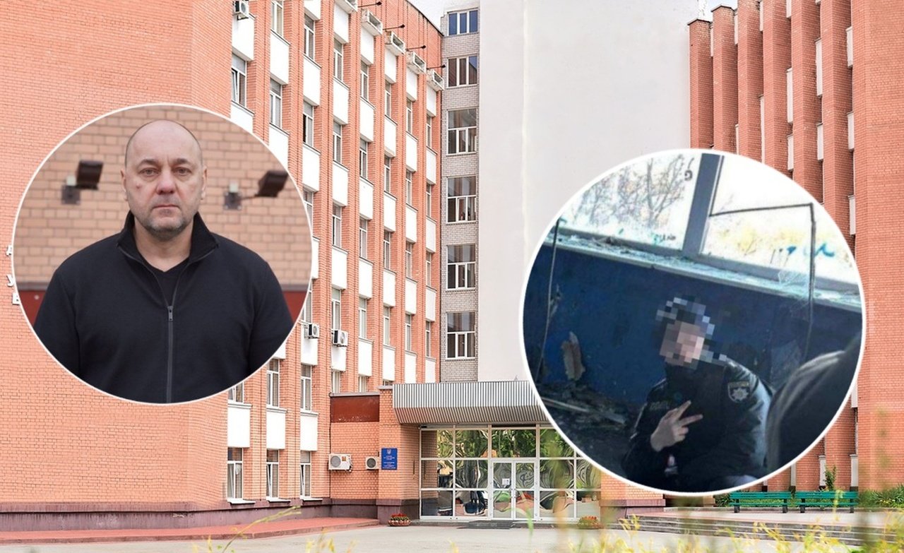 Университет