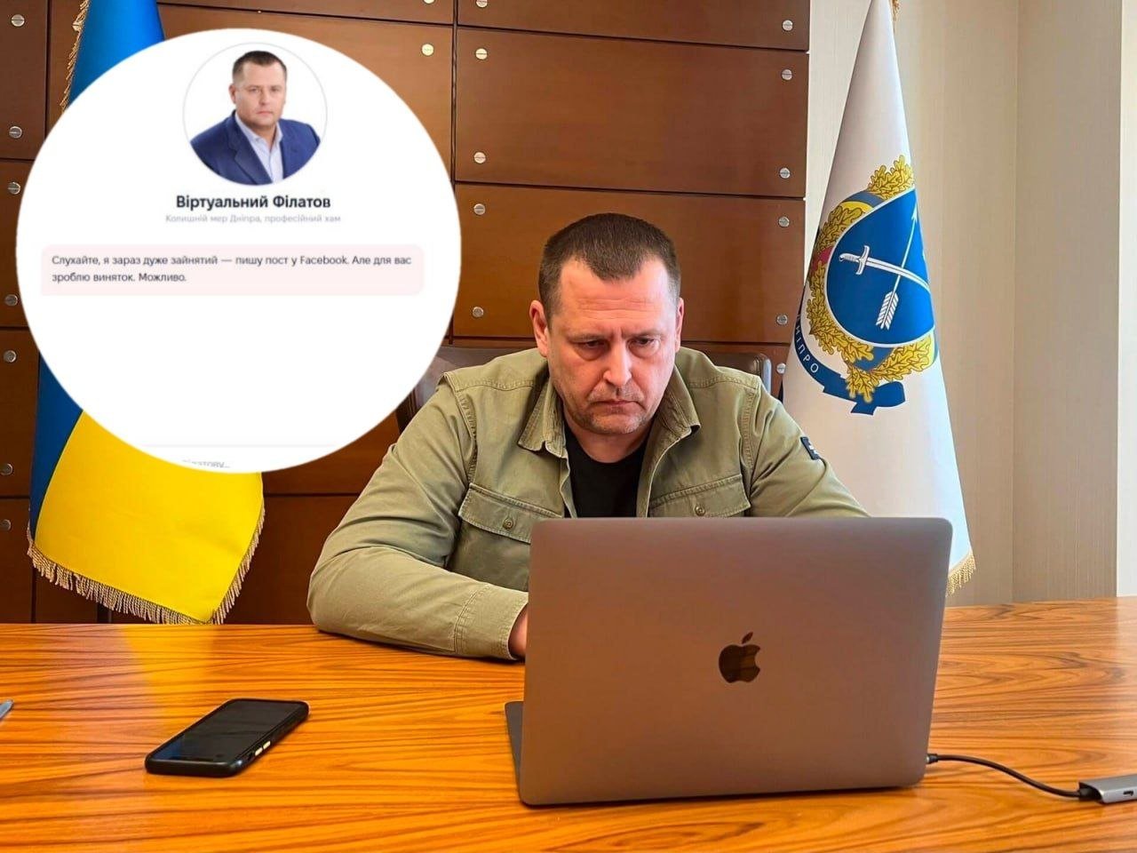 Борис Филатов