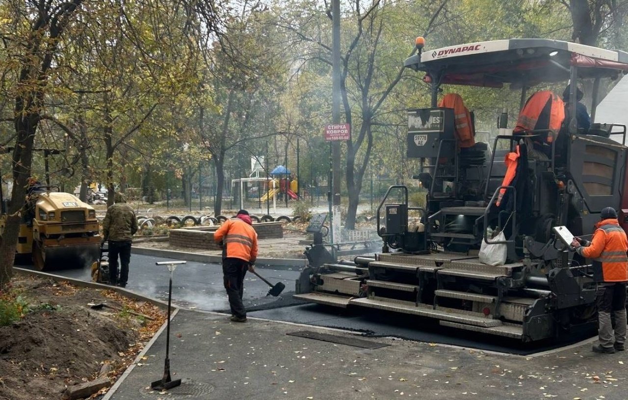 Ремонт тротуарів