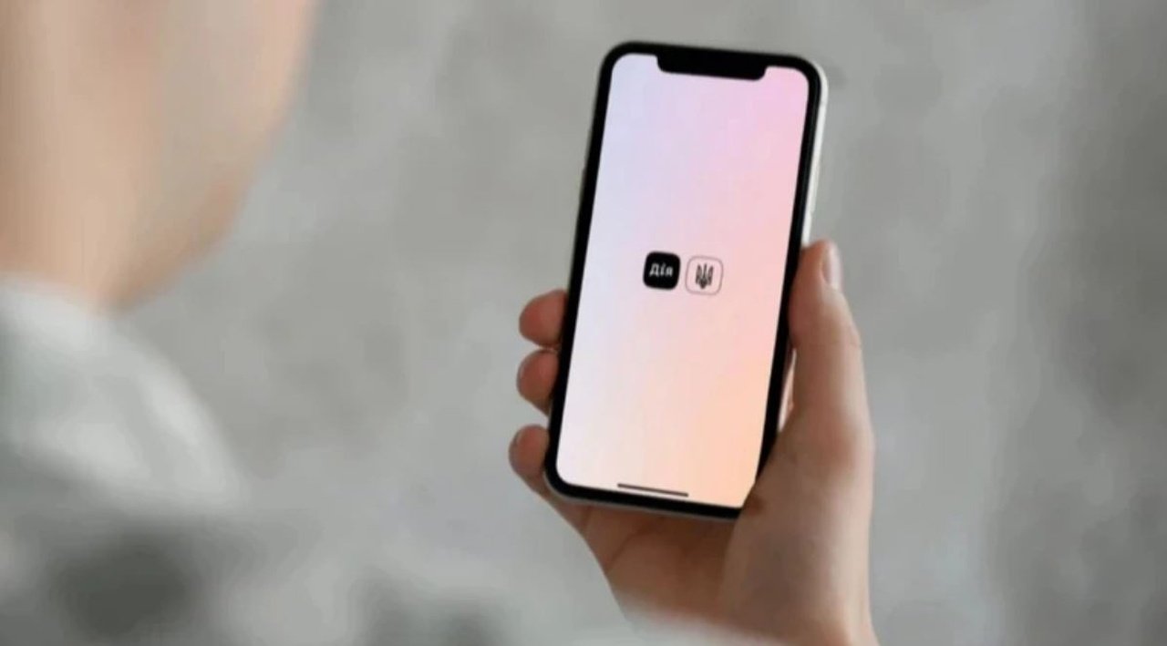 Тепер штрафи можна оплатити в Дії