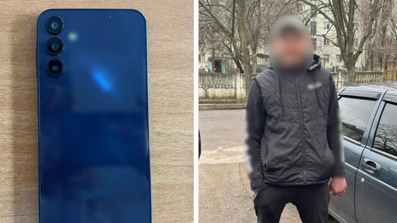 Чоловік вкрав у ветерана телефон