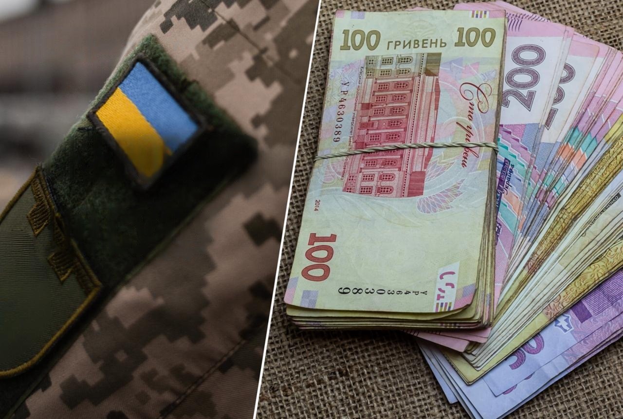 Выплаты пропавшим без вести