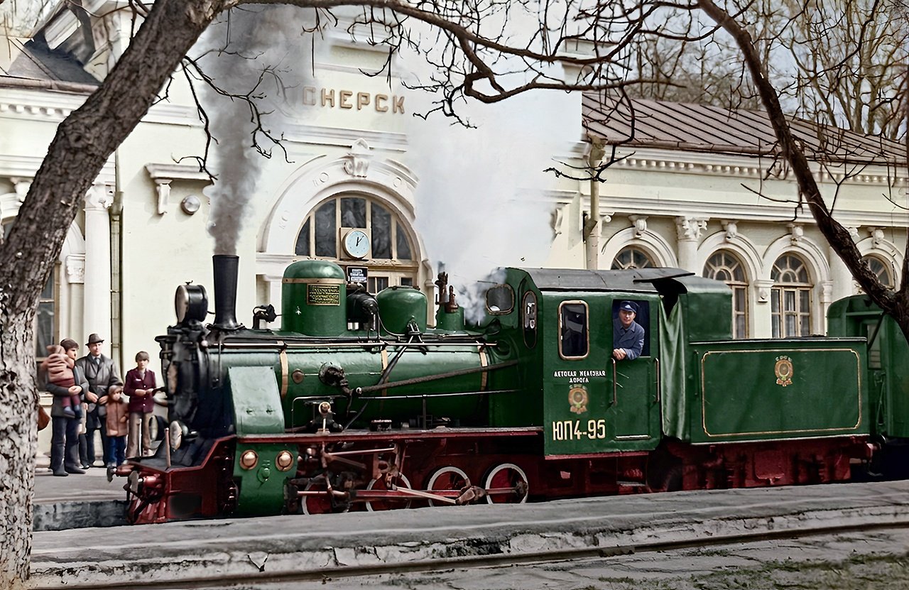 Последний паровоз в Днепре.