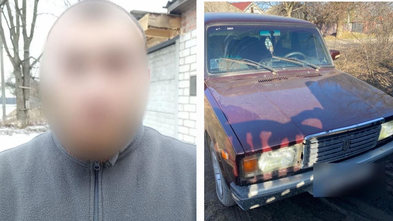 Человек и машина