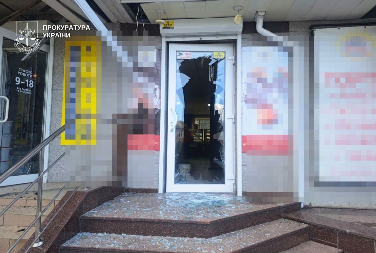 Наслідки атаки на Нікополь