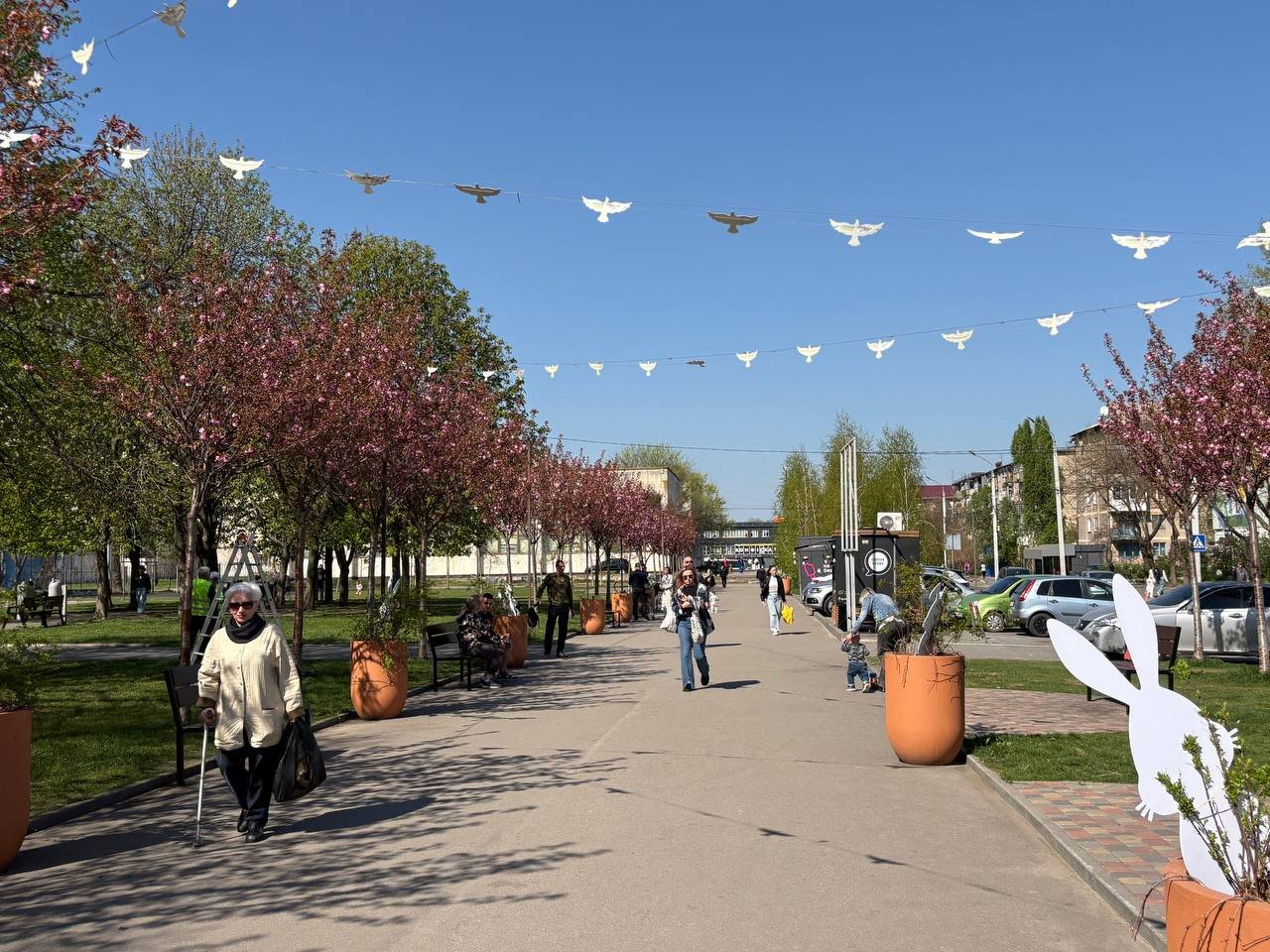 Парк Усачова в Дніпрі