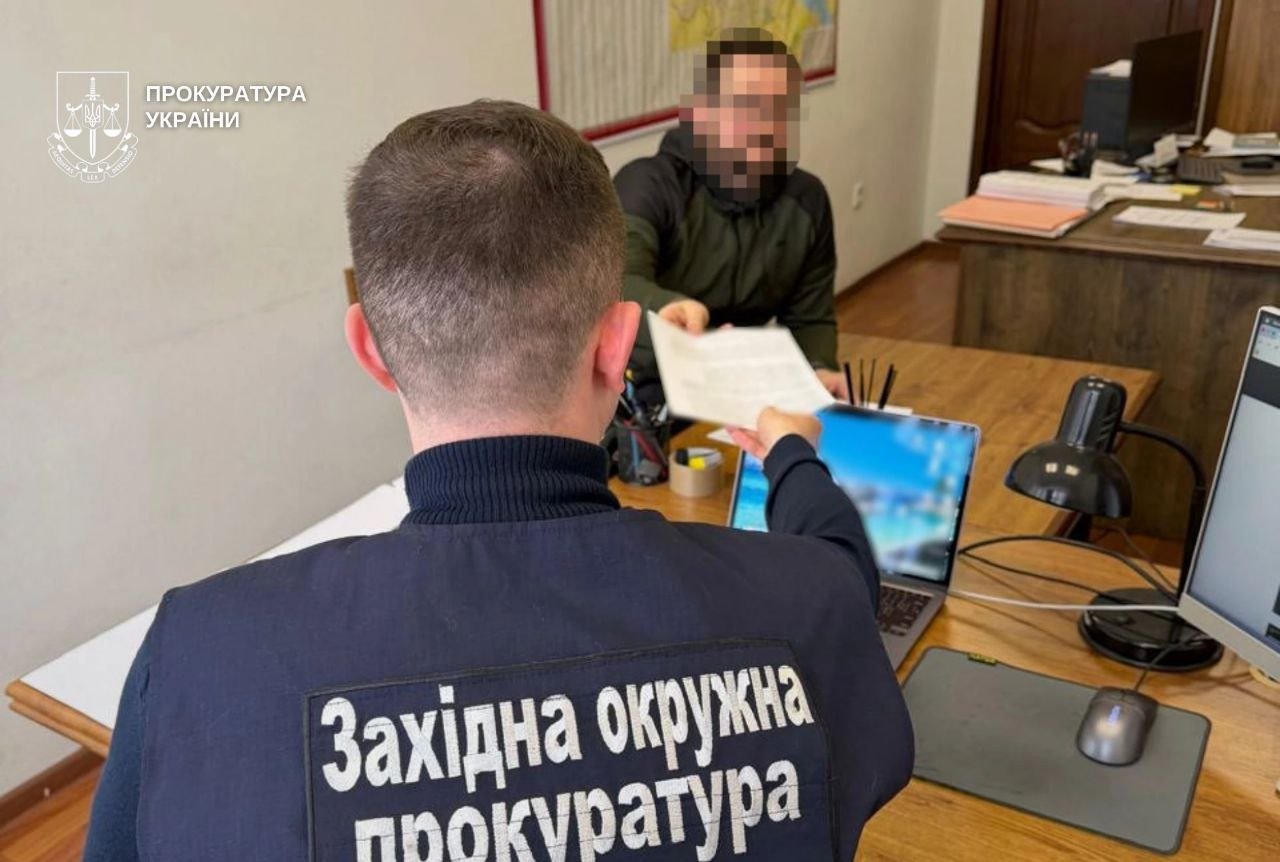 Схему разоблачили