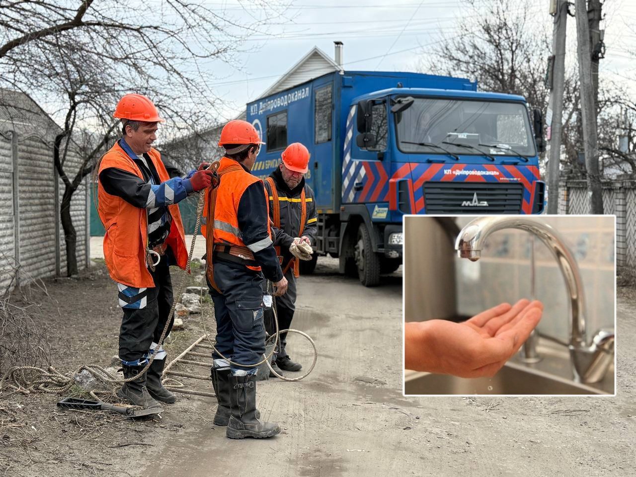 Ремонтные работы