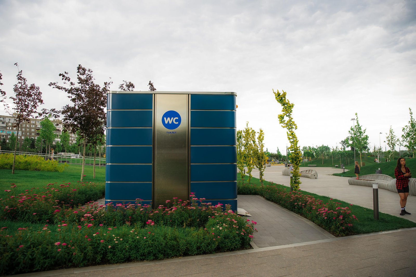 Туалет в Днепре