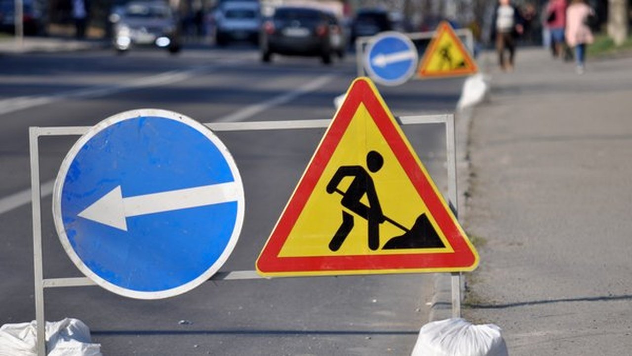 Перекрытие дороги