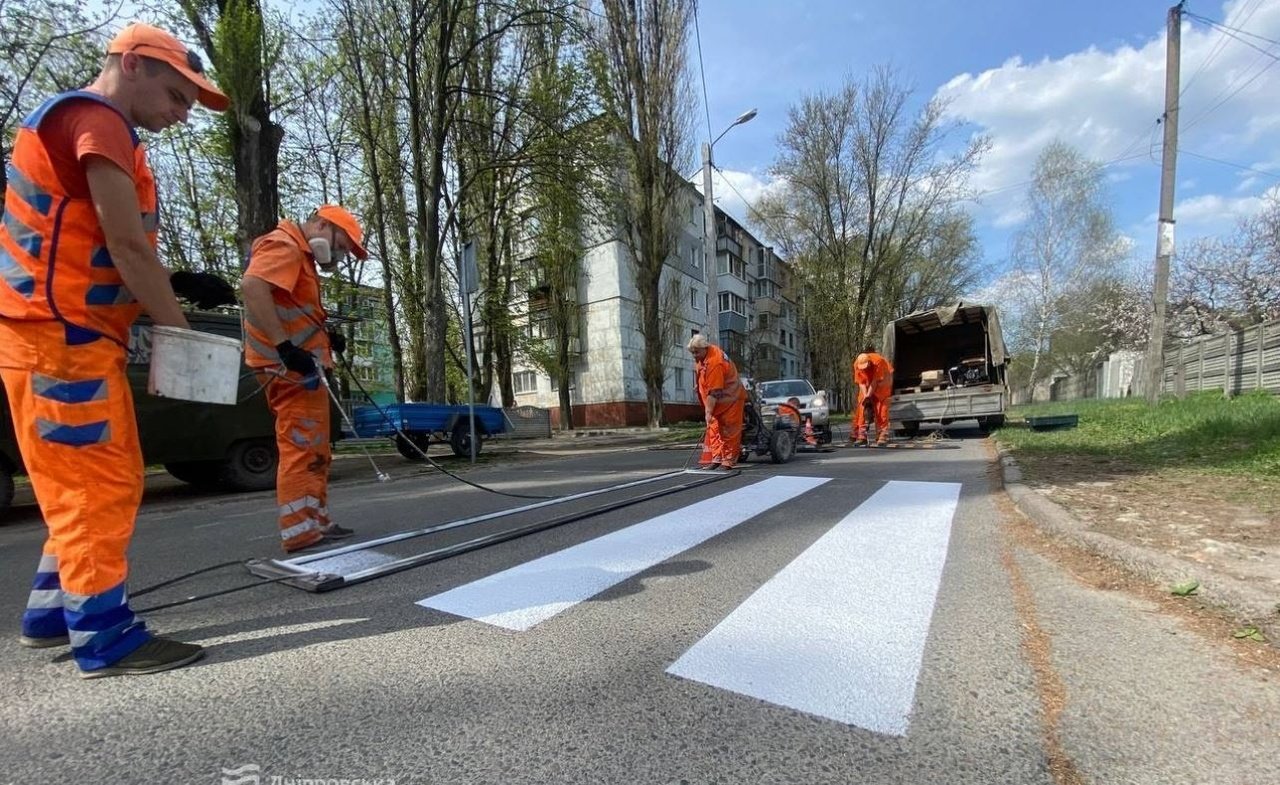 Дорожная разметка в Днепре