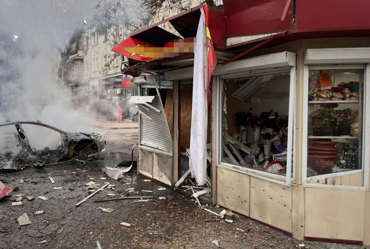 Місце удару