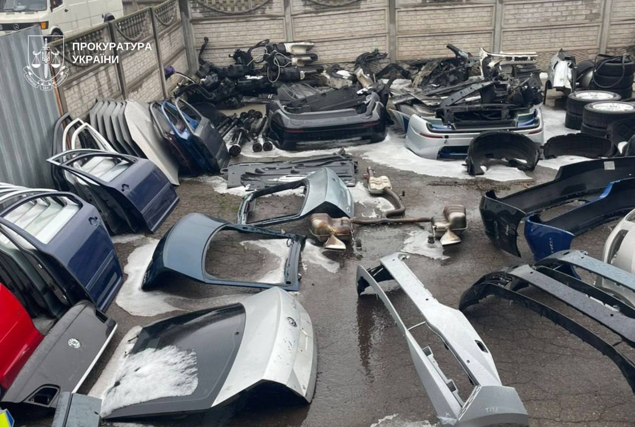 Вкрадені запчастини 