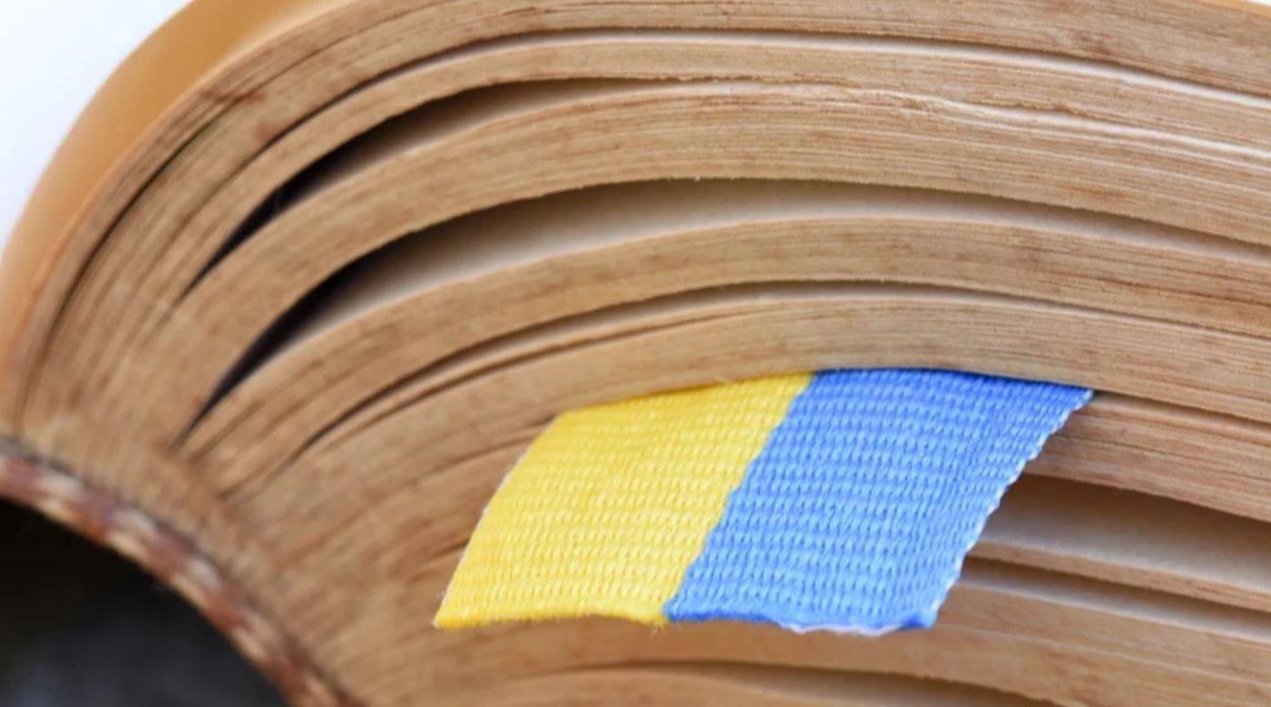 Дніпропетровщина потрапила антирейтингу за порушеннями мовного закону